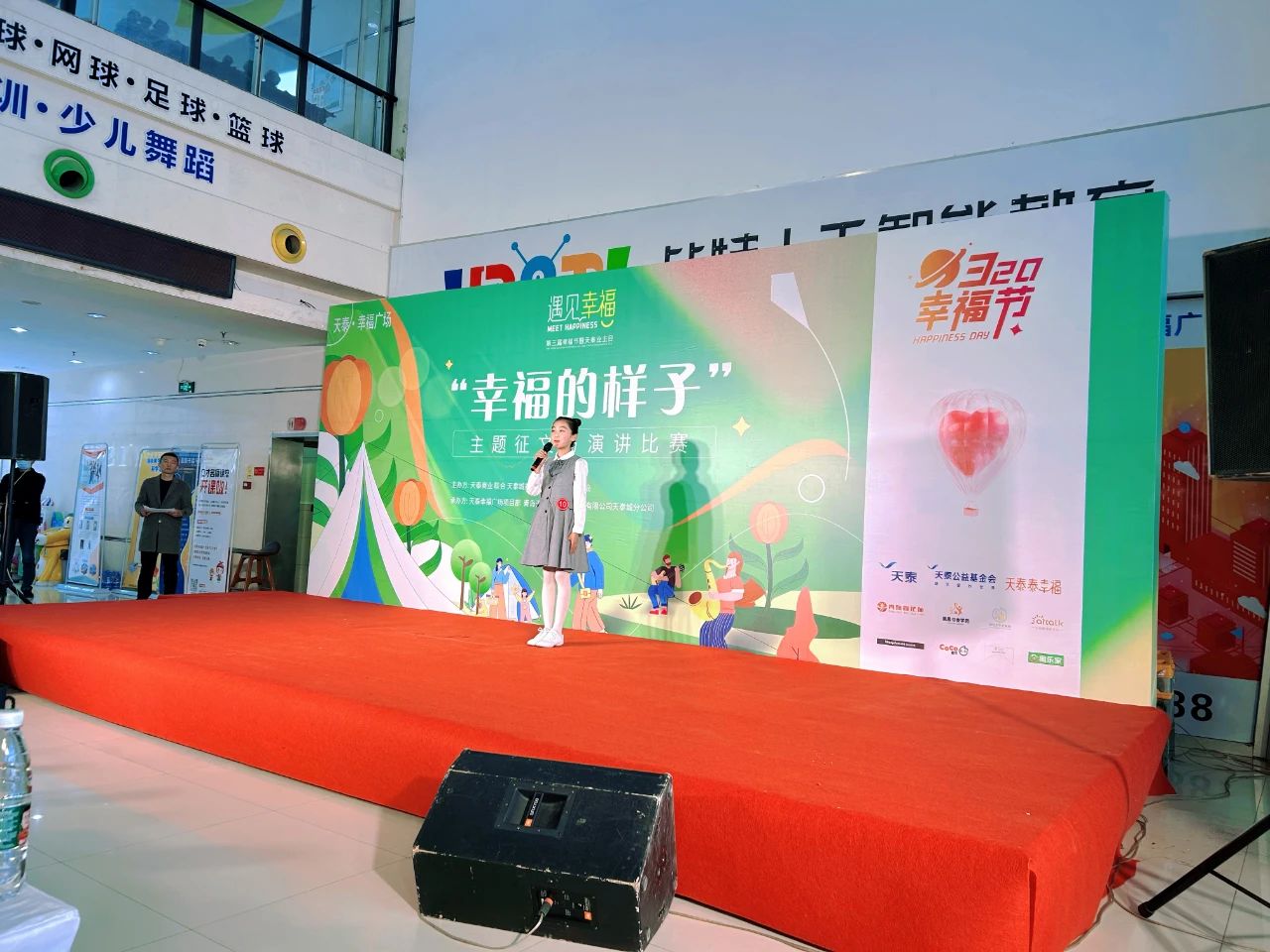 亚星娱乐登录