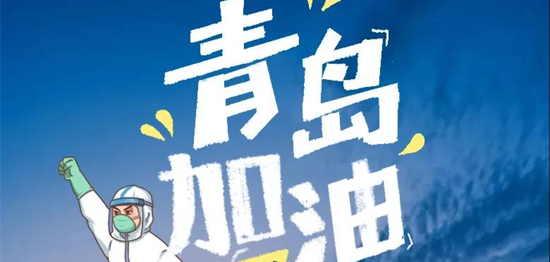 亚星娱乐登录